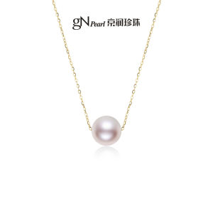 AKOYA Saltwater Pearl 18K Gold Necklace