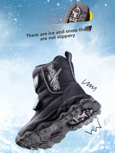 DTHN | Thermal Waterproof Snow Boots for Big Boys Anti-slip