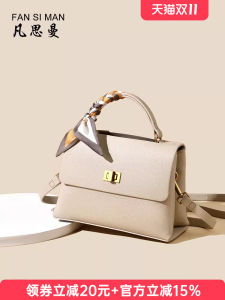 Fashionable Minimalist Handbag 2025 New Soft Large Capacity Shoulder Lock Buckle Bag Commuter Style Soft PU Leather Handbag