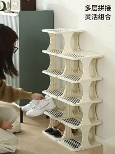 Multi-tier Shoe Rack Organizer Simple Storage Rack Space Saving Stackable Shoe Box For Dormitory Bedroom