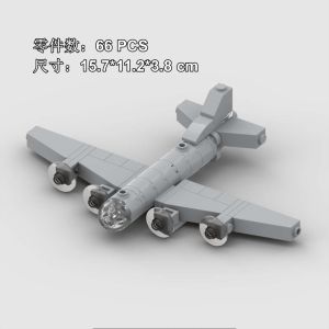 Máy Bay Ném Bom B29 Super Fortress MF0021 MOC Lắp Ráp Mô Hình Máy Bay Đồ Chơi Cho Trẻ Em Độ Tuổi Từ 14 Trở Lên