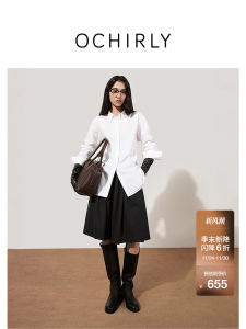 Ochirly 100% Wool A-Line Midi Skirt Commute Elegant New Arrival Womens Fashion Spring 2025 Standard Fit Long Skirt