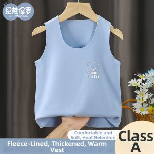 JIFANPAUL | Warm Seamless Children Vest