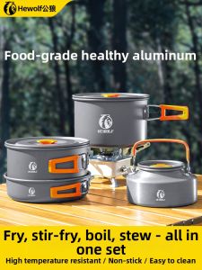 Hewolf | Portable Camping Cookware Set