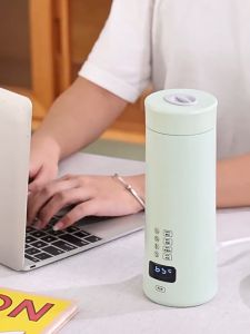 【 Local shipment 】 304 Stainless Steel Portable Water Cup Mini Electric Kettle Portable Travel Kettle Coffee Brewing Milk Tea Quick Cooking Temperature Controlled Electric Water Cup 煮水壶