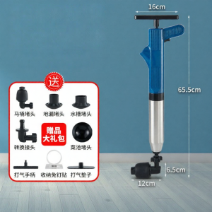 MOLORE | Drain Clog Remover Toilet Unblocker