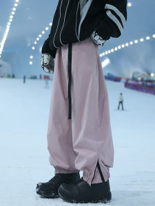 Waterproof Windproof Thermal Ski Pants Men Women