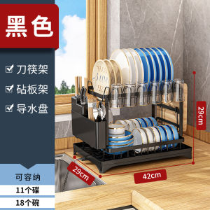 Kitchen Bowl Rack Drain Rack Home Use Multi-Function Dish Storage Box Carbon Steel Storage Shelf Dishwasher Safe Utensils