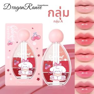 ลิปบาล์มบำรุงริมฝีปากเนื้อฉ่ำวาวแบบกระจก 6 สี สตรอว์เบอร์รี พีช