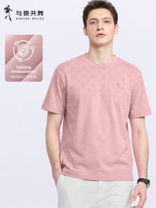 Cooling Antibacterial Easy-care T-Shirt