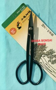 Paket Peralatan Bonsai MSW S21 Murah
