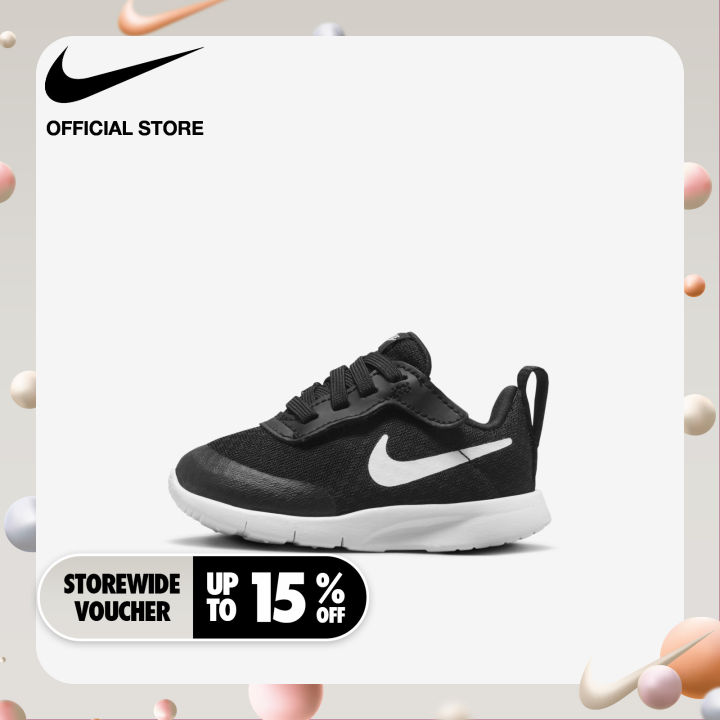 all black nike kids shoes
