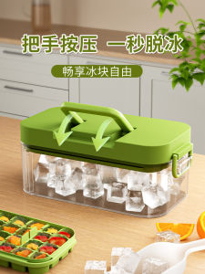 กล่องใส่น้ำแข็งแบบกดขนาดใหญ่ระดับอาหารสำหรับใช้ในครัวเรือน กล่องเก็บของสำหรับใช้ในเครื่องปรับอากาศ กล่องใส่ของสำหรับใช้ในครัวเรือน