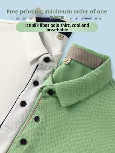 JINGYILAIXIU | Áo Polo Công Sở Tự Chế In Logo Khô Nhanh