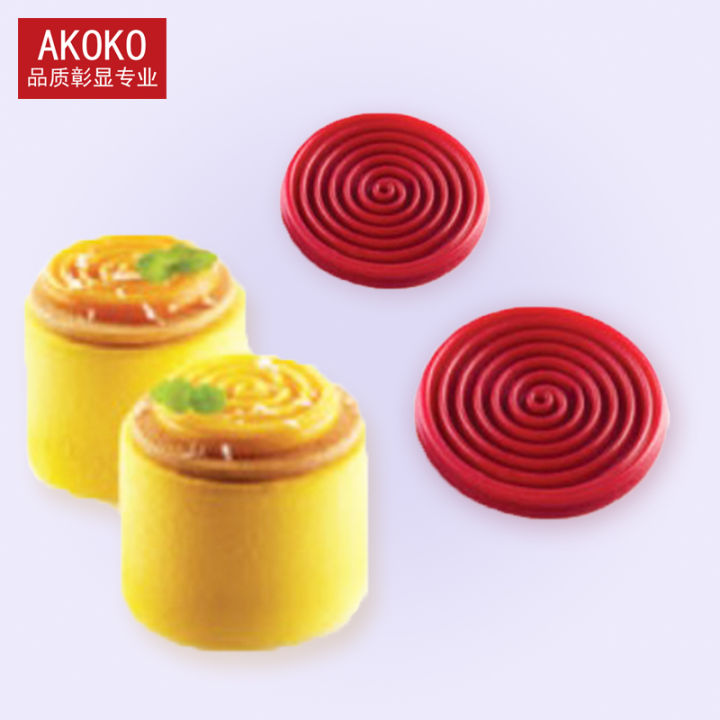 AKOKO 15-Link Silicone Baking Mold Cylindrical Shape Mosquito Coil Form ...
