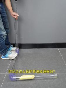 SHENYUAN | Electric Drain Unclogger Tool for Toilets Kitchens Floor Drains