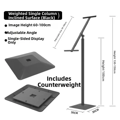 TENGYAGAO | Double Sided Floor-standing Poster Display Stand