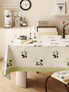 Luxurious Waterproof Oil-resistant High Temperature Resistant Small Sheepskin Tablecloth Panda Tea Table Mat No-wash Dining Table Cloth