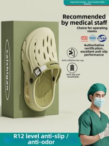 ECAC | Anti-slip Breathable Deodorant Mens Slippers