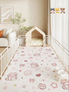 xy | Waterproof Non-slip Pet Mat