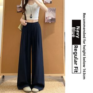 LANMENGYA | Summer New High Waist Draped Wide Leg Pants For Petite Women 2026