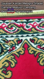 Alhadi Karpet Masjid MEDGRA SHABEL Per SATU KOTAK GAMBAR Pilar / Masjid Ukuran 57 x 105cm Tebal 9mm Sajadah Mushola Best Seller