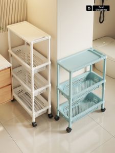 evesigar | Narrow Gap Storage Cart