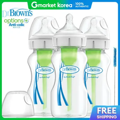 Dr. Browns | Dr. Browns Options+ Wide-Neck 270ml PP Baby Bottle (3-Pack)
