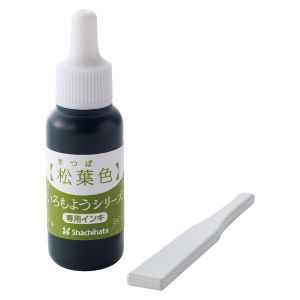 Shachihata Colorful Quick-Drying Stamp Ink High Detail Pearlescent Stamp Seal for Bullet Journals Beautiful Stationery Supplies