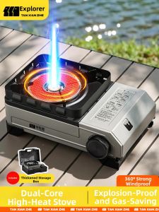 TanXianZhe | High Power Outdoor Portable Gas Stove