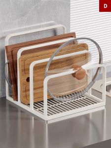 MUGG | Cutting Board & Pot Lid Organizer