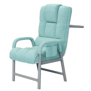RESTAR | Multifunctional Lazy Relaxing Reclining Office And Leisure Chair