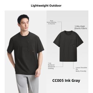 Beneunder | Breathable Cool Quick-Dry Loose Mens T-Shirt