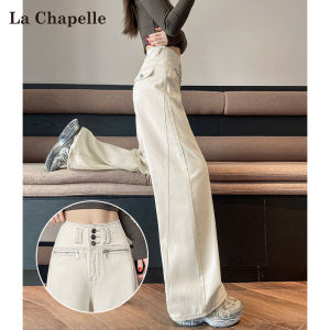 La Chapelle | Quần Jeans Ống Rộng Đùi Cao