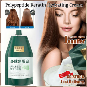 💥SG stock💥 Hair straightening cream / Polypeptide keratin hydrating smoothing / Hair damage repair cream / 多肽角蛋白补水柔顺 焦发还原霜