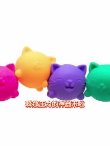 Schylling | Bộ 3 Đồ Chơi Mèo Teenie Cool Cats Mềm Mại Dễ Chịu Giúp Giảm Căng Thẳng Giảm Lo Âu Thích Hợp Cho Trẻ Em