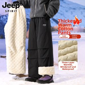 JEEP SPIRIT(吉普) | Men Winter Warm Fluffy Lined Straight Cotton Pants
