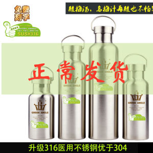 Large-Capacity Water Cup 1000ml Stainless Steel Insulated Mug Outdoor Water Kettle Sports Water Bottle Mountaineering Bottle Outdoor Equipment