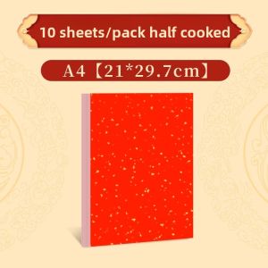 SANBAOYUN | Red Sprinkled Golden Calligraphy Specialty Paper Thick Red Fu Character Small Square Card Paper