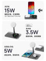 ชาร์จไร้สาย Qi2 3-in-1 ZIKE รองรับ Apple 16/15 iPhone 13/14 pro Max หูฟัง Airpods โทรศัพท์มือถือ 25W ชาร์จเร็ว ขาตั้ง MagSafe ดูดซับ. 
