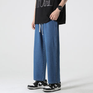 Spring Summer Mens Nine-Tenths Jeans Youth Hong Kong Style Loose Straight Leg Elastic Waist Versatile 9-Length Mens Pants