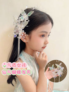 กิ๊บติดผมผีเสื้อคริสตัลสำหรับเด็ก มงกุฎเจ้าหญิง ขนนกหวีด เครื่องประดับผม เครื่องประดับการแสดงสำหรับเด็กผู้หญิง แฟชั่นเกาหลี