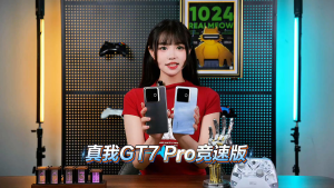 【Google】Realme GT7 Pro Snapdragon 8 Elite CellPhone|Realme Smartphone| 6.78Inch 120HZ LTPO OLED Screen/50 MP Triple Camera/Dual SIM|真我GT7 Pro