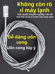 GUOQI | Dụng Cụ Thông Ống Nước Máy Lạnh