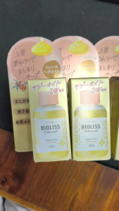(Mới nhất) Dầu dưỡng tóc và tạo kiểu Kose Bioliss Botanical Polish Oil 75 mL - JAPAN
