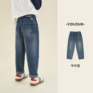 Spring Autumn Boys Jeans Casual High Waist Long Pants Cotton Polyester Blend Non-Fleece High Quality Childrens Clothing