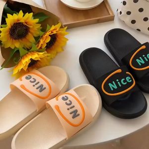 ELMORA | SD895 Sandal NICE Rumah Slop Sendal NICE Karet Karet Empuk Home Anti Slip Wanita Pria Gaya Korea Murah COD