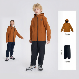 Northland | Waterproof Outdoor Suit 2 Pieces