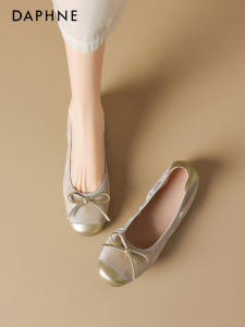 Daphne | French Ballet Flats Soft Bottom Easy Slip-On Rollable Shoes