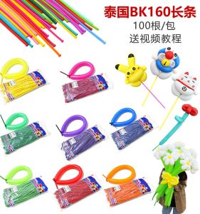 Quả Bong Bóng Hình Con Vật Dày Hình Chữ Nhật BK160 Phong Cách Hoạt Hình Cho Tiệc Sinh Nhật Và Lễ Hội Quả Bong Bóng Ma Thuật Bán Trên Đường Phố